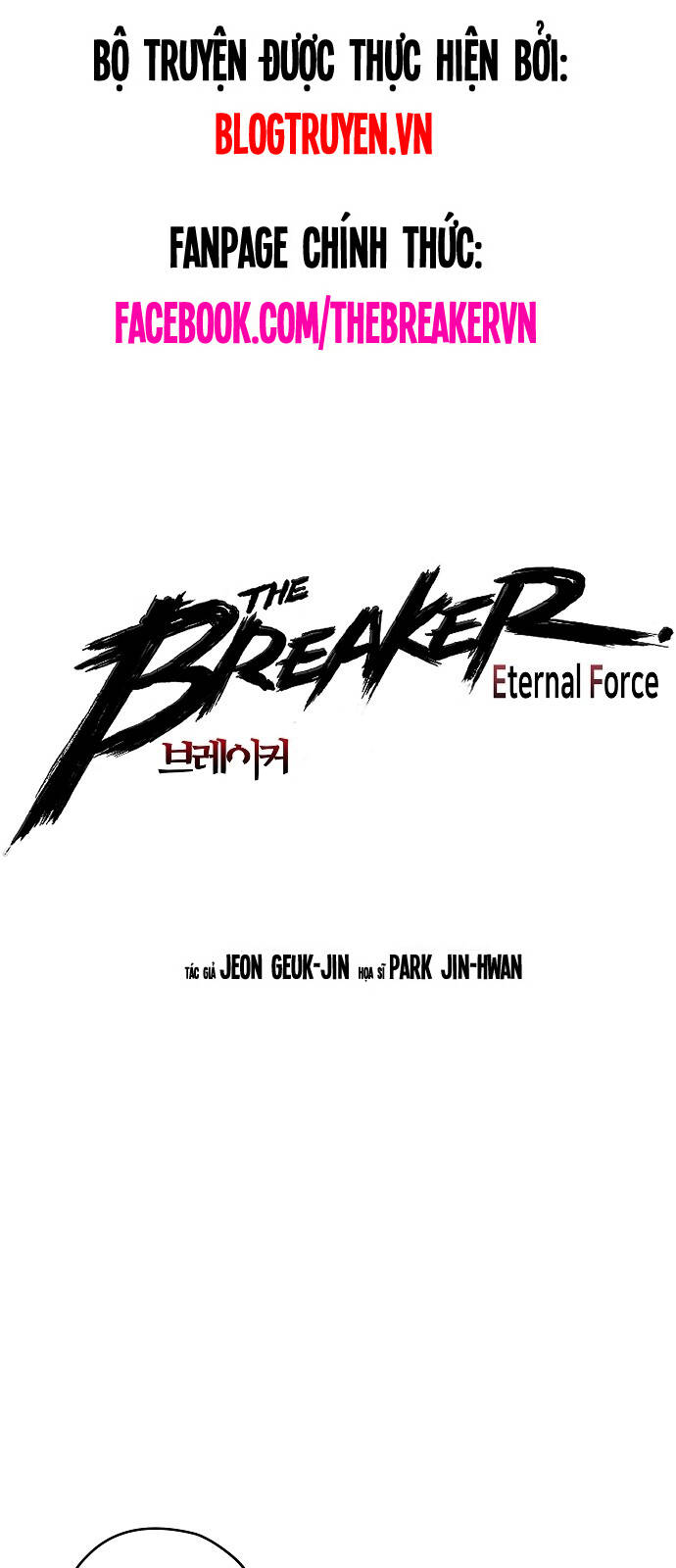 The Breaker 3: Quyền Năng Vô Hạn Chapter 37 - 7