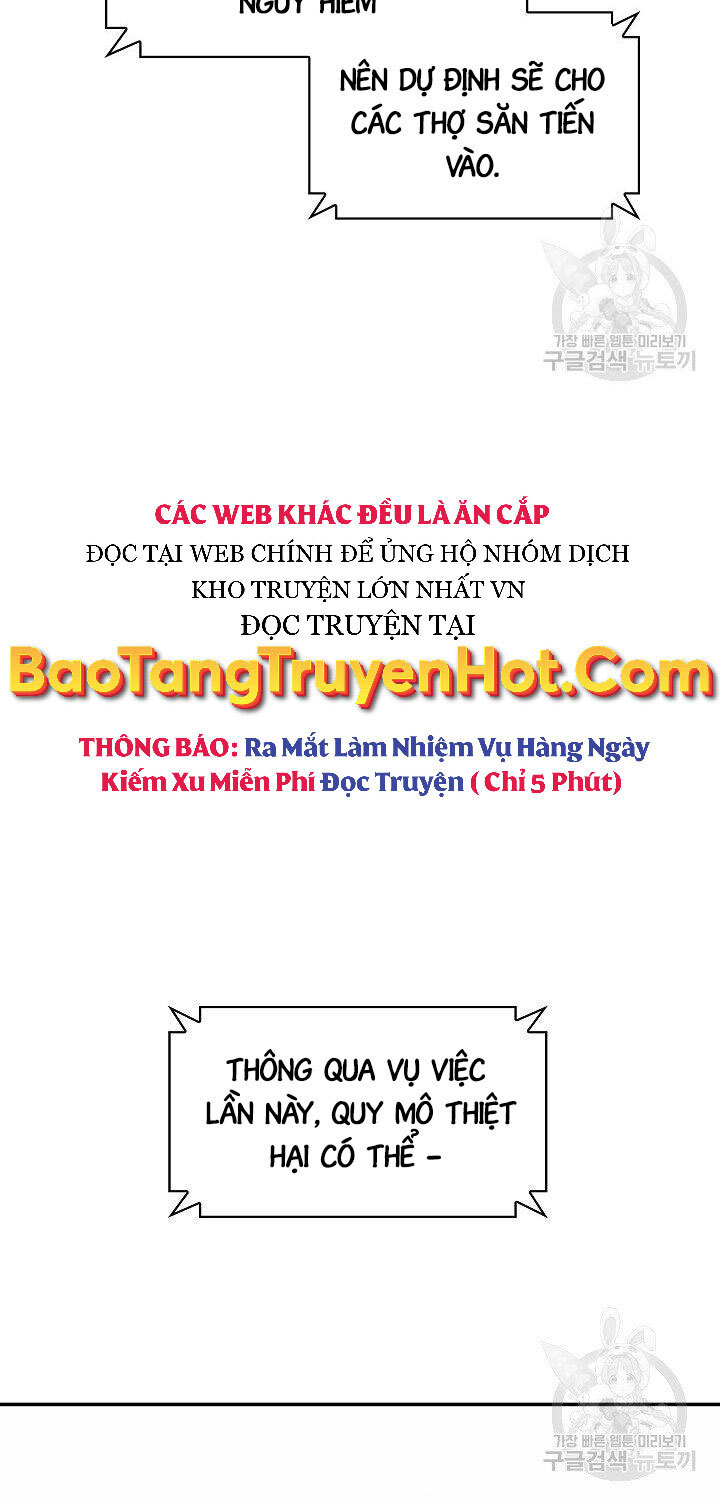 Tôi Có Đặc Tính Của Cấp Sss Nhưng Thích Sống Bình Thường Chapter 31 - 70