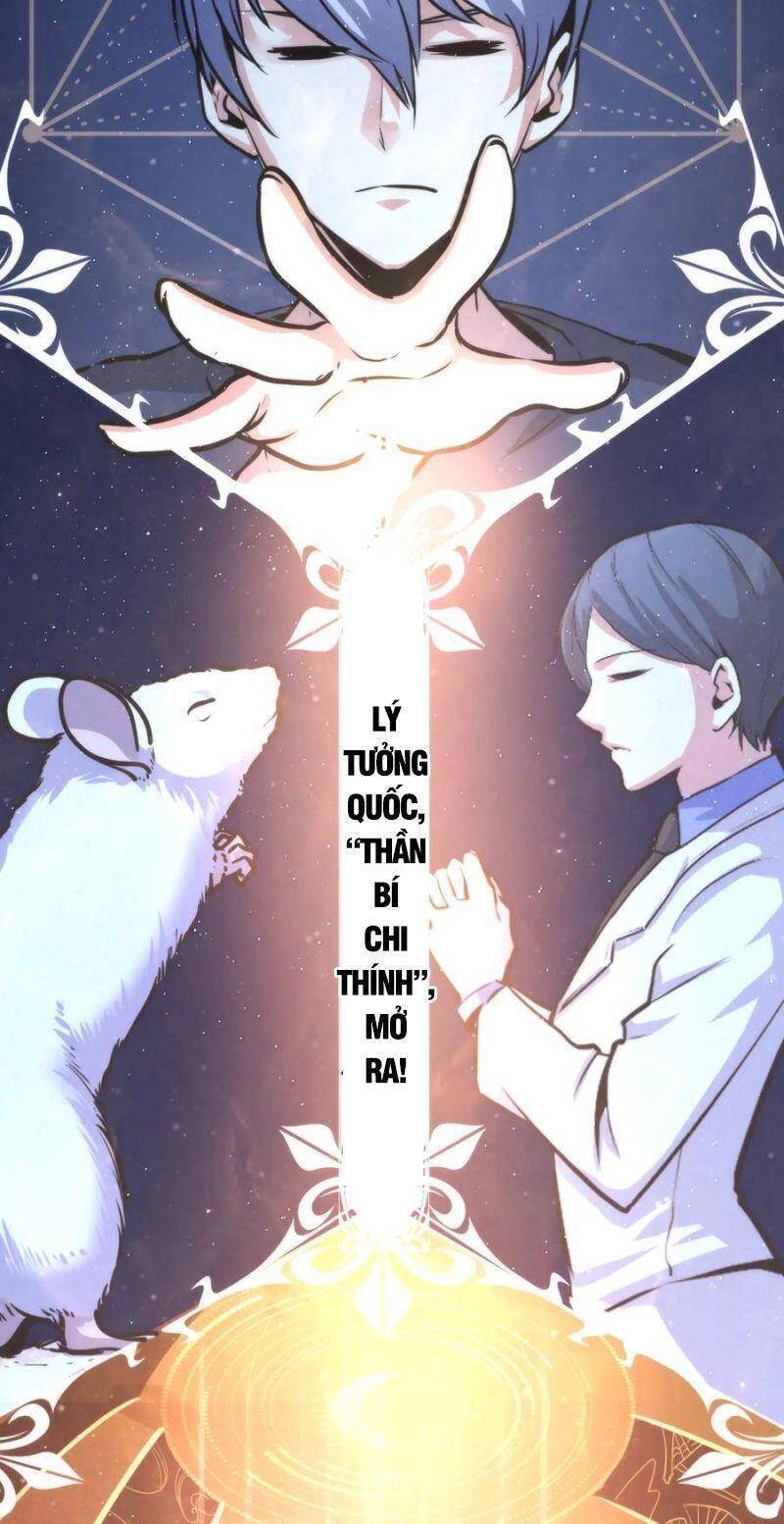 Trở Thành Thần Chủ Cthulhu Chapter 37 - 34