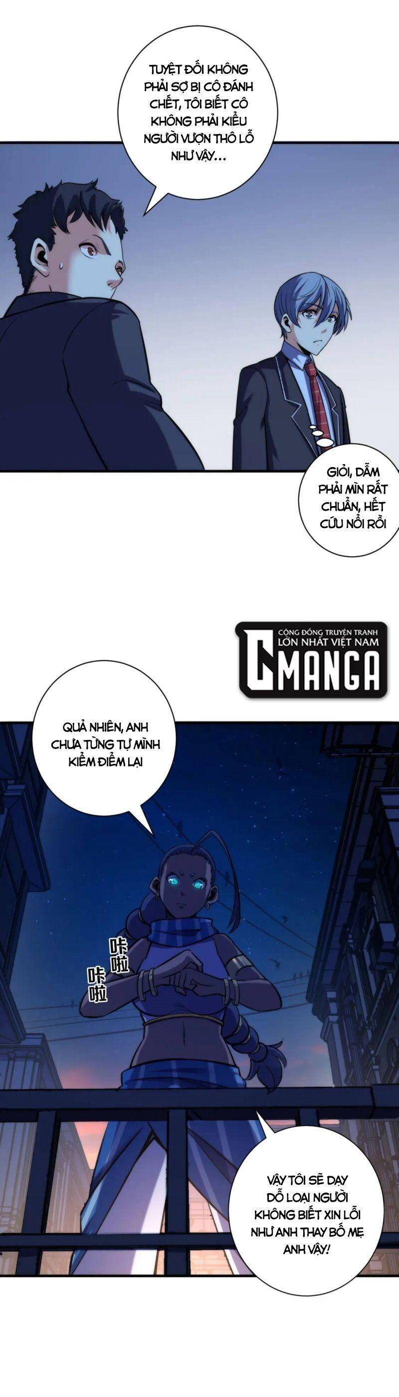 Trở Thành Thần Chủ Cthulhu Chapter 71 - 6