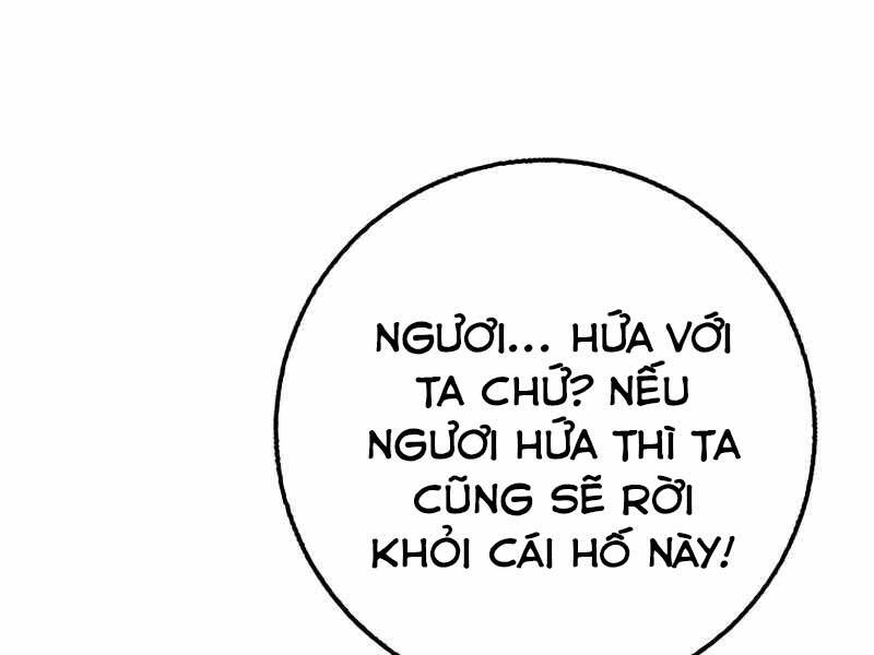 Siêu May Mắn Chapter 27 - 247