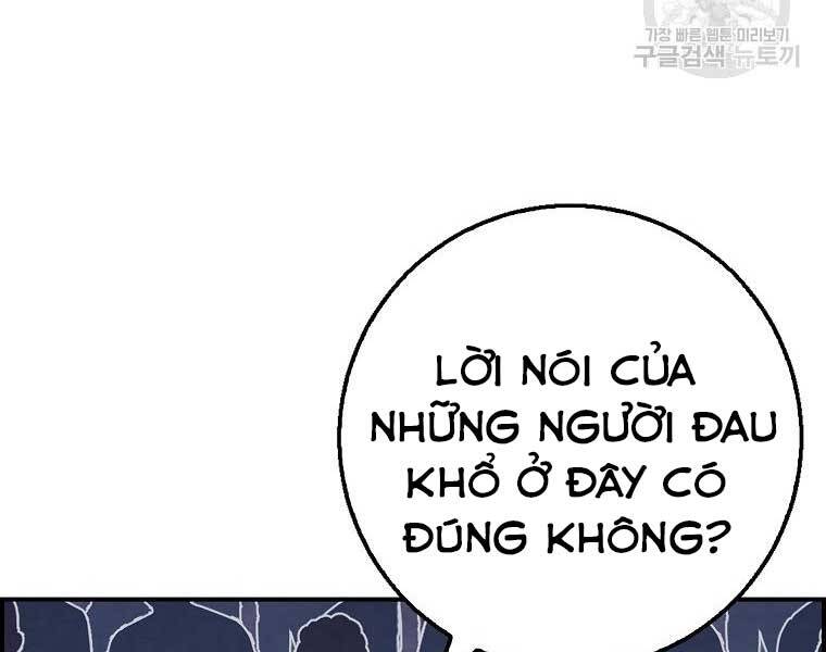 Siêu May Mắn Chapter 28 - 109