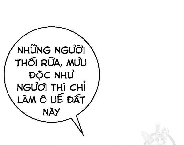 Siêu May Mắn Chapter 28 - 158