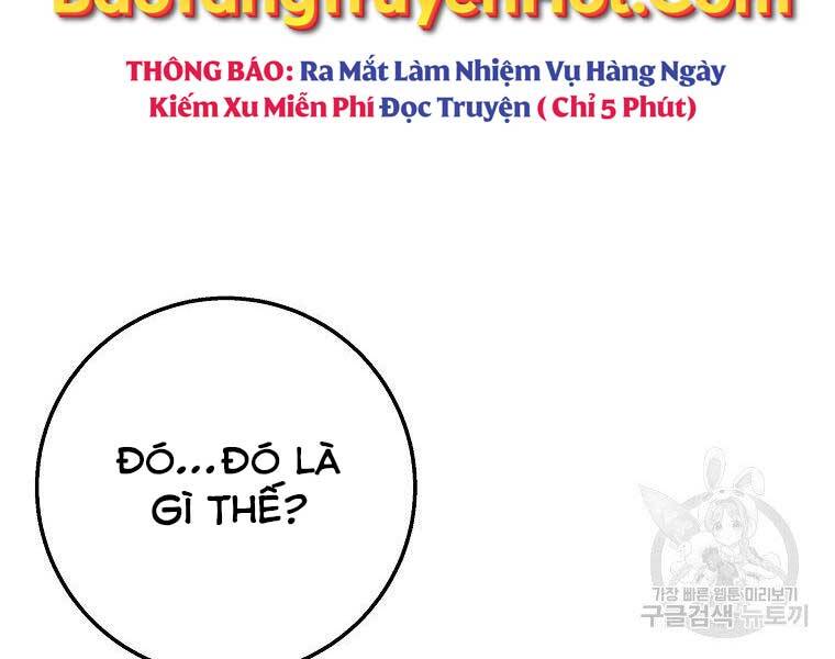 Siêu May Mắn Chapter 29 - 193