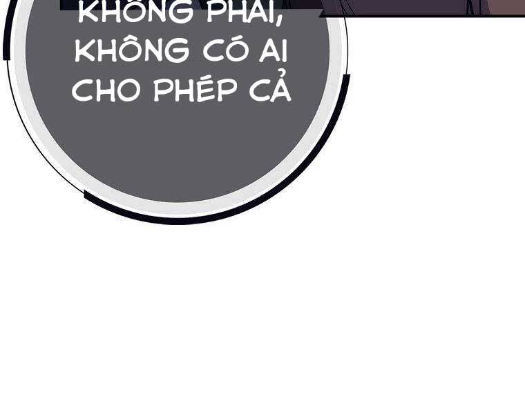 Siêu May Mắn Chapter 29 - 221