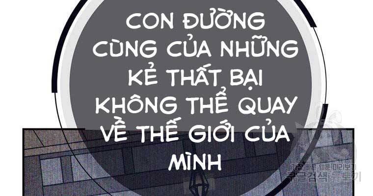 Siêu May Mắn Chapter 29 - 235