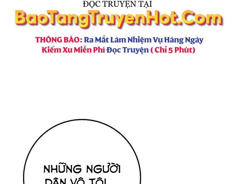 Siêu May Mắn Chapter 29 - 238