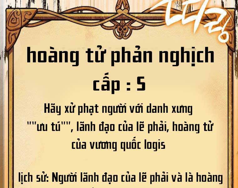 Siêu May Mắn Chapter 29 - 251