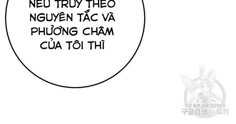 Siêu May Mắn Chapter 29 - 52