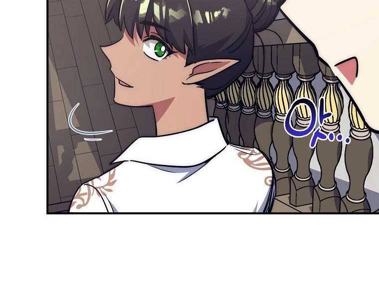 Siêu May Mắn Chapter 29 - 92