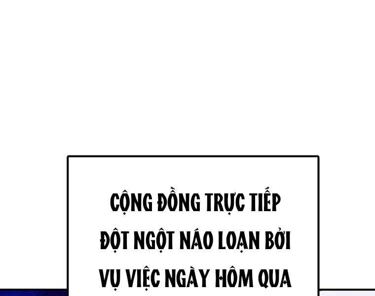 Siêu May Mắn Chapter 30 - 1