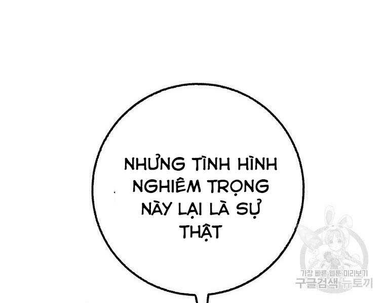 Siêu May Mắn Chapter 30 - 167