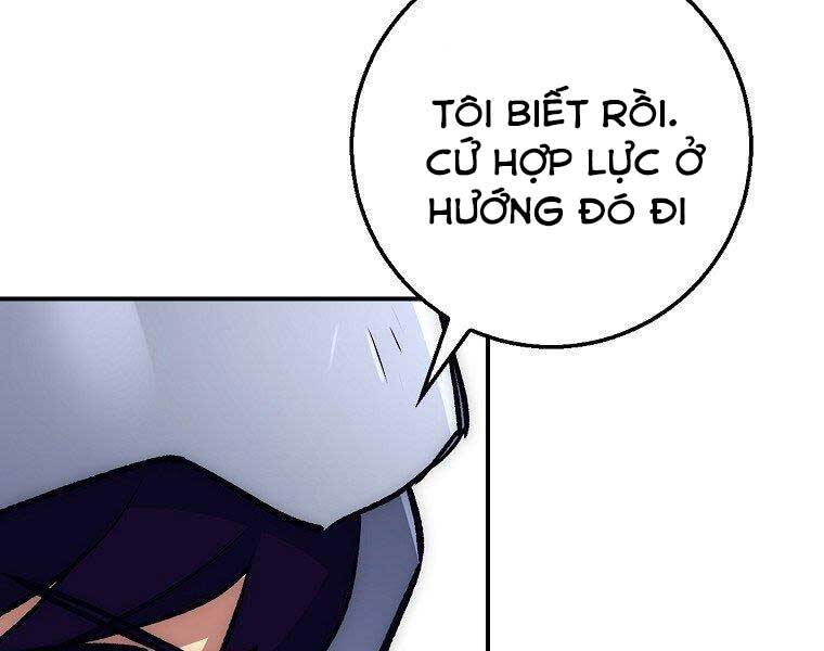 Siêu May Mắn Chapter 30 - 205