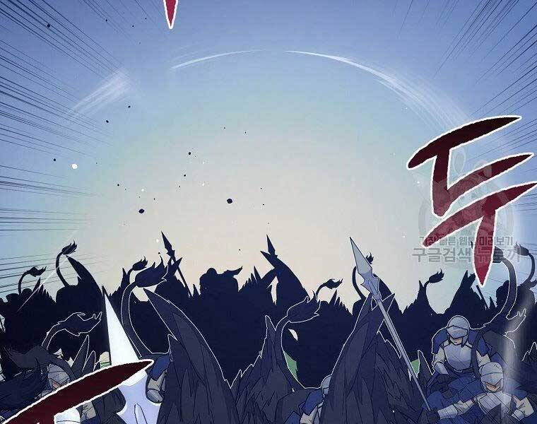 Siêu May Mắn Chapter 30 - 212