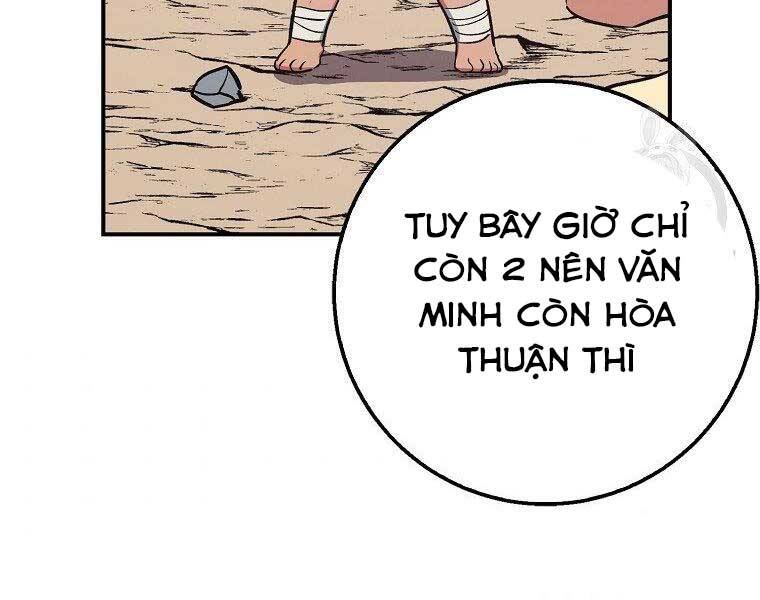 Siêu May Mắn Chapter 30 - 58