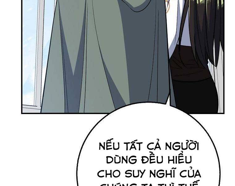 Siêu May Mắn Chapter 30 - 81