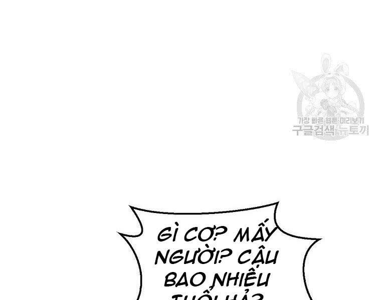 Siêu May Mắn Chapter 31 - 17