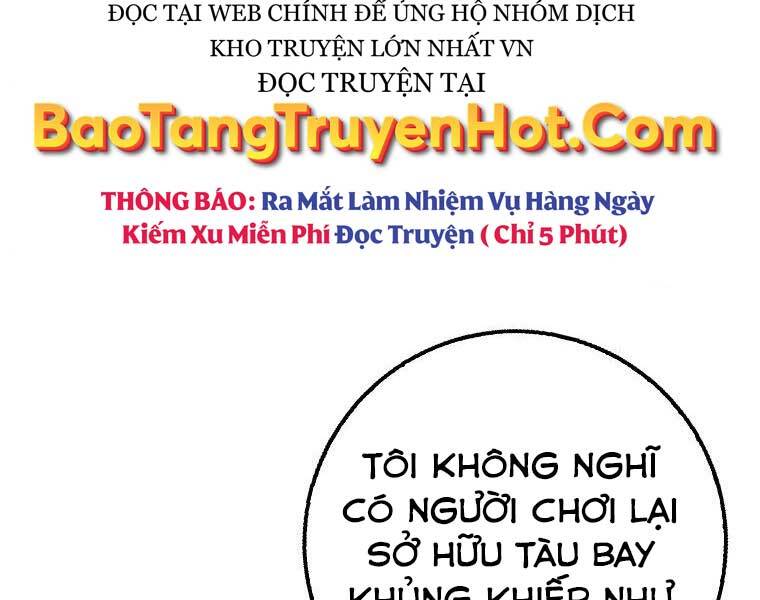 Siêu May Mắn Chapter 31 - 173