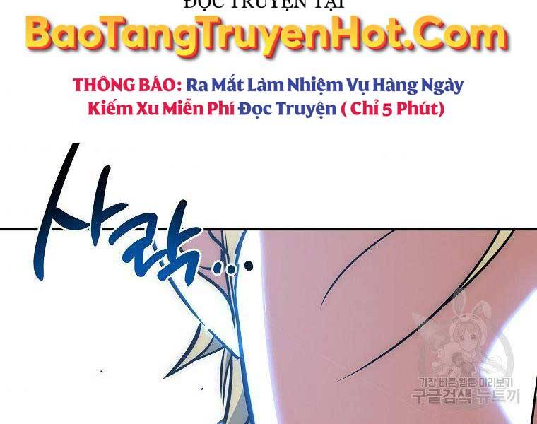 Siêu May Mắn Chapter 31 - 245