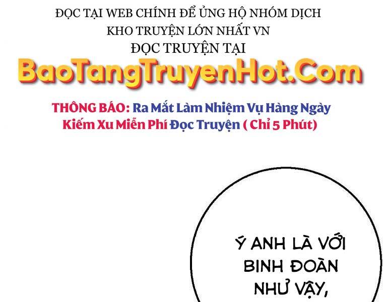 Siêu May Mắn Chapter 31 - 6