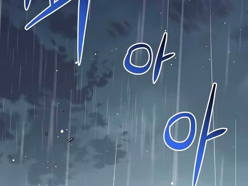 Siêu May Mắn Chapter 33 - 24