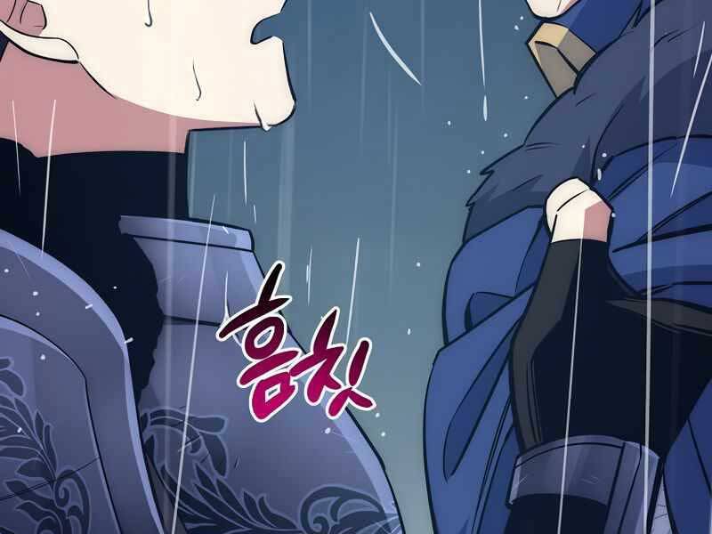 Siêu May Mắn Chapter 33 - 49