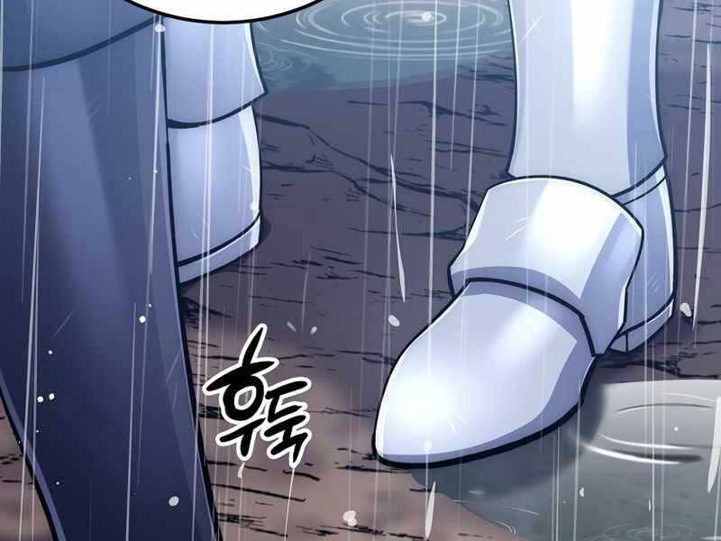 Siêu May Mắn Chapter 33 - 52