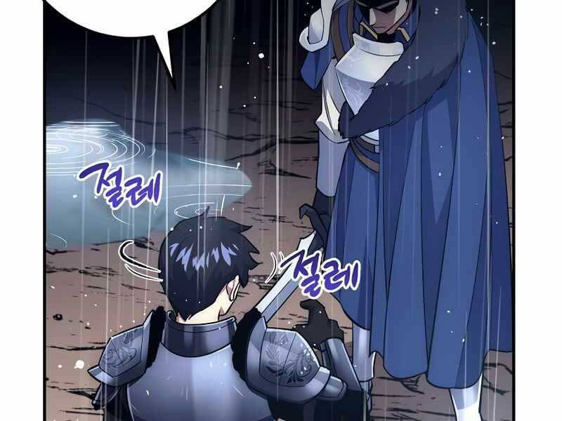 Siêu May Mắn Chapter 33 - 72