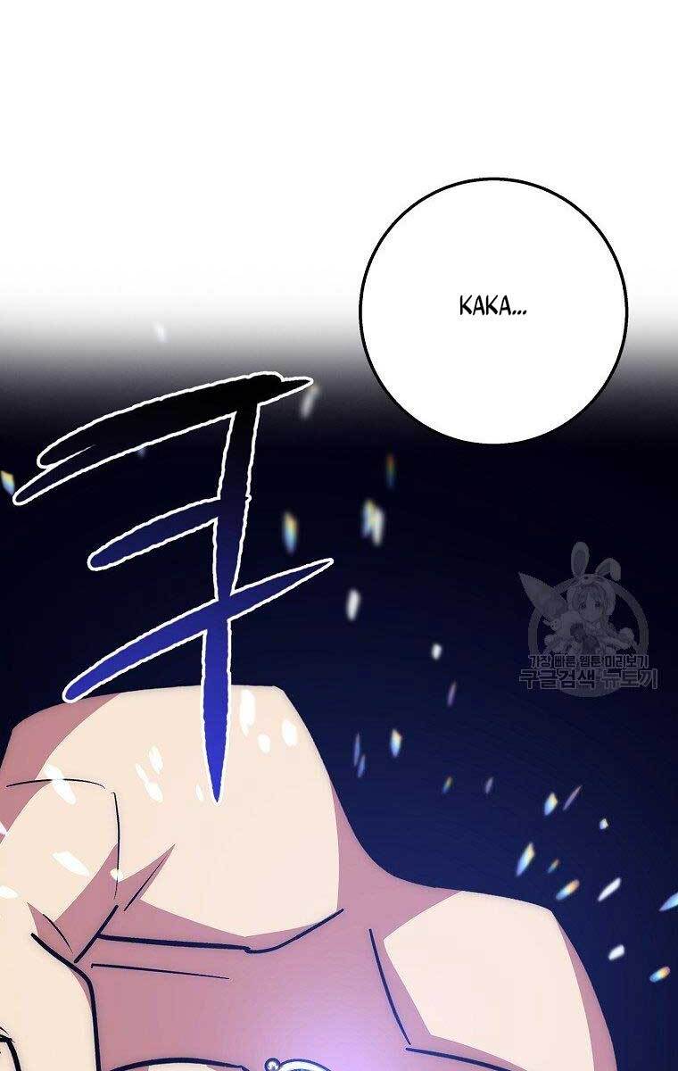 Siêu May Mắn Chapter 38 - 114