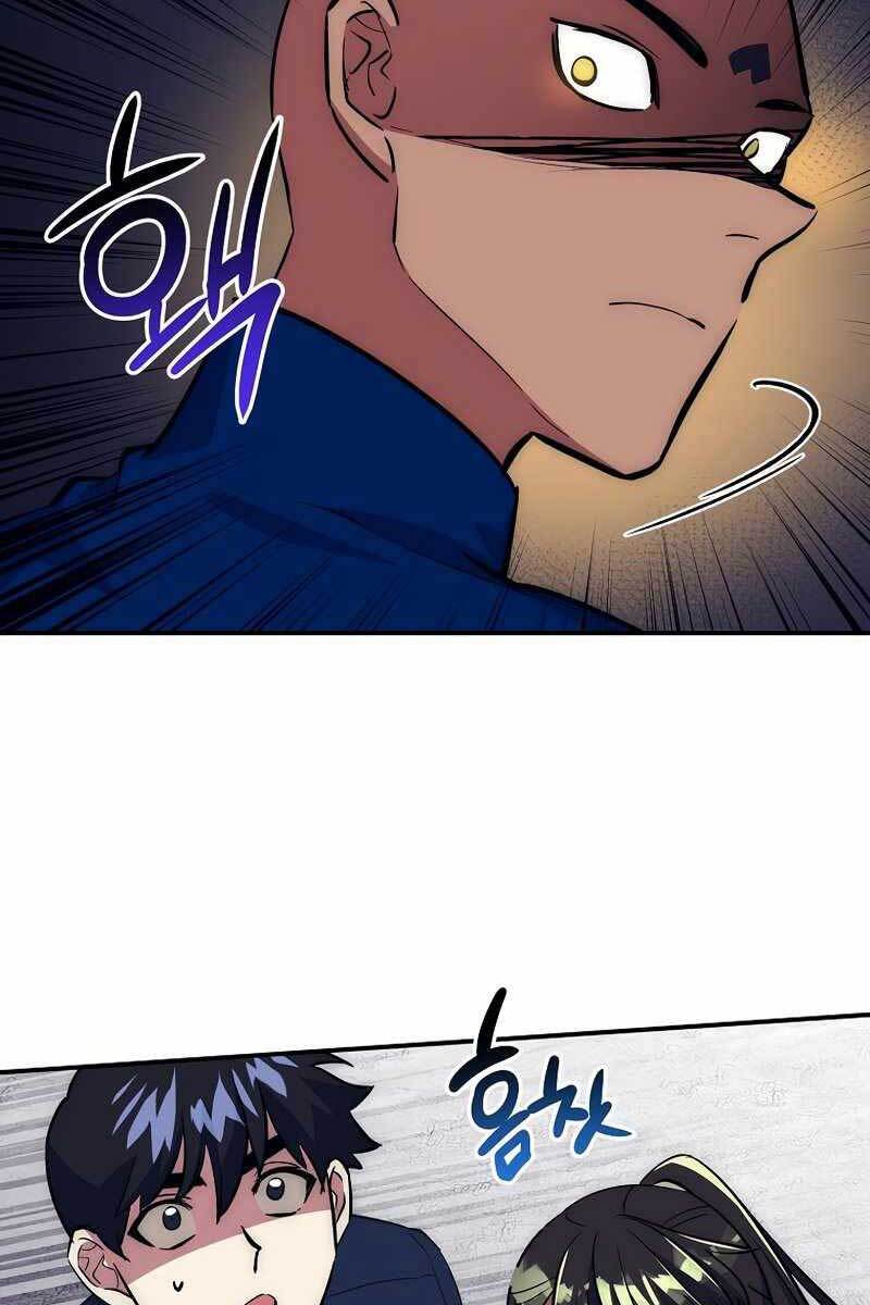 Siêu May Mắn Chapter 41 - 46