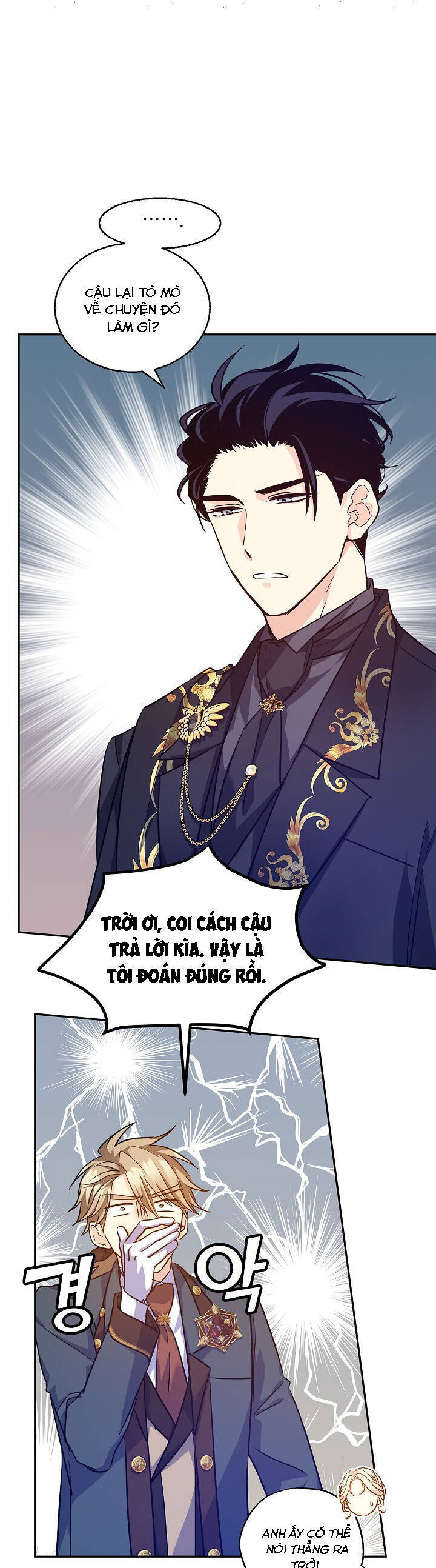 Tôi Sẽ Cố Gắng Thay Đổi Cốt Truyện Chapter 57 - 7