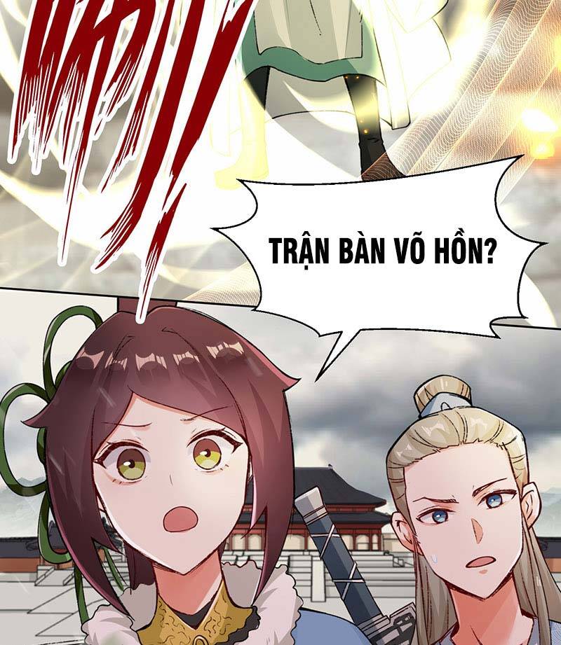 Vô Tận Thôn Phệ Chapter 26 - 22