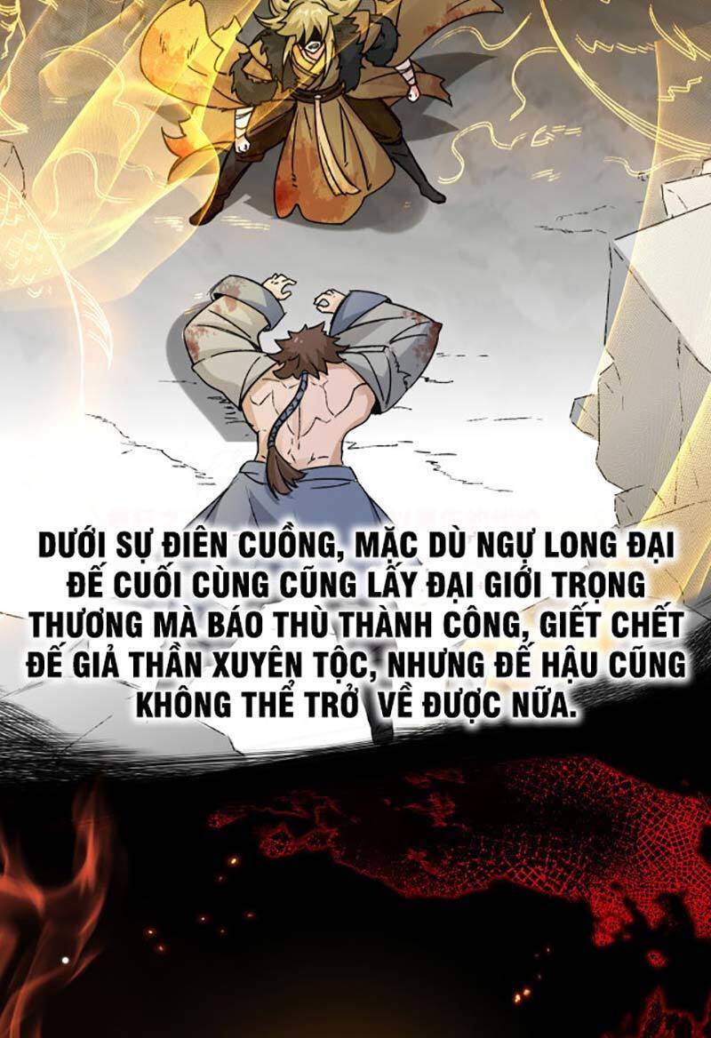 Vô Tận Thôn Phệ Chapter 29 - 42