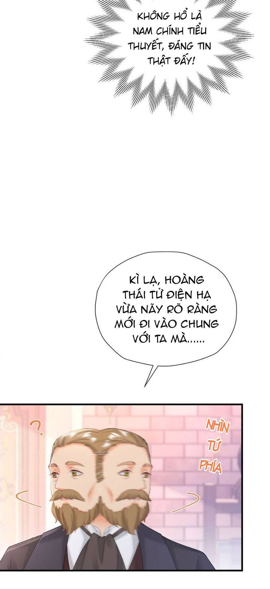 Tỏ Tình Với Kẻ Thù Chapter 43 - 33