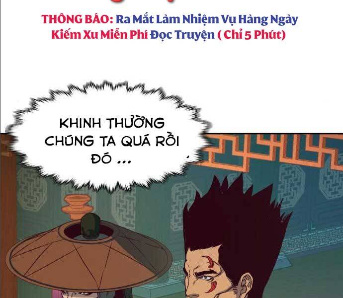 Túy Kiếm Dạ Hành Chapter 14.5 - 45