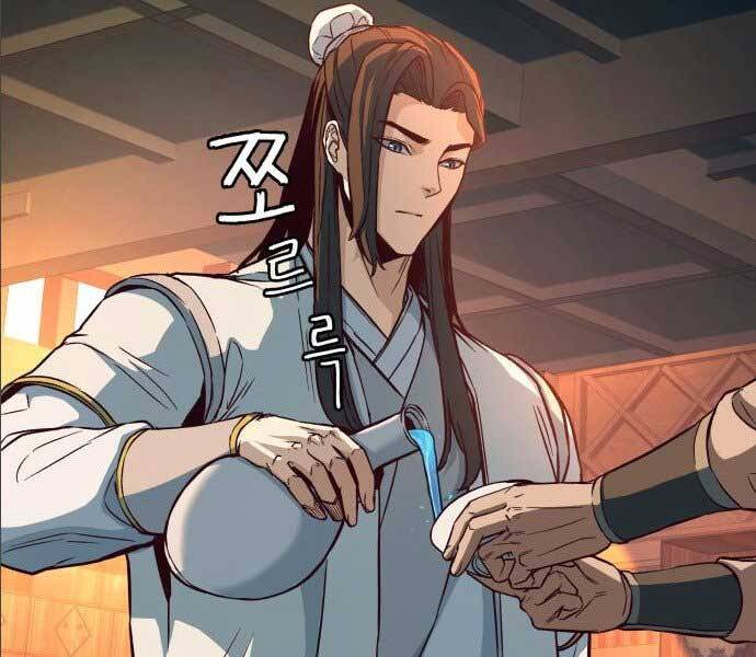 Túy Kiếm Dạ Hành Chapter 14 - 89