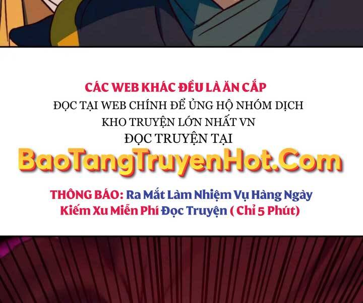 Túy Kiếm Dạ Hành Chapter 15 - 151