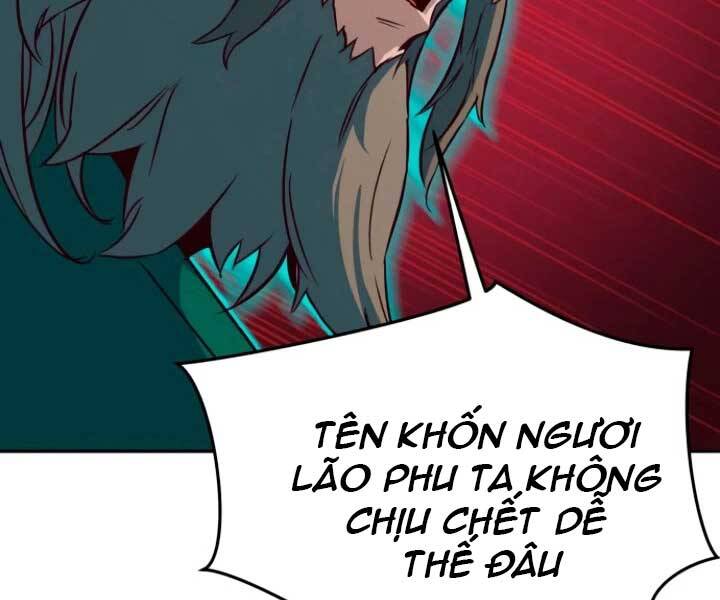 Túy Kiếm Dạ Hành Chapter 15 - 247