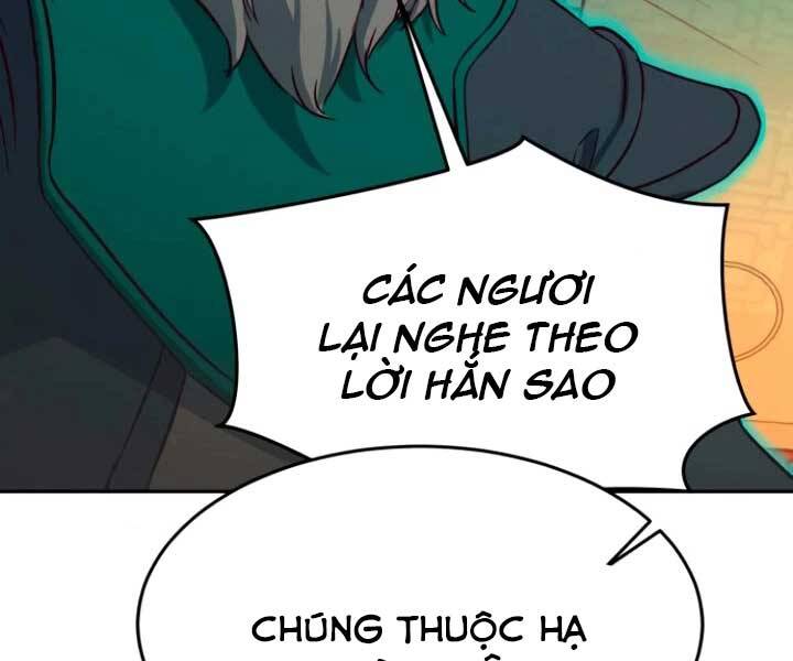 Túy Kiếm Dạ Hành Chapter 15 - 250