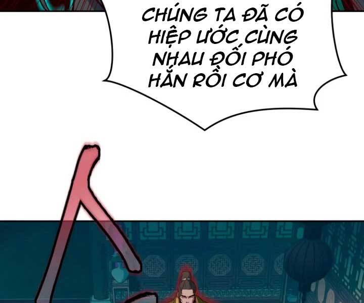 Túy Kiếm Dạ Hành Chapter 15 - 257