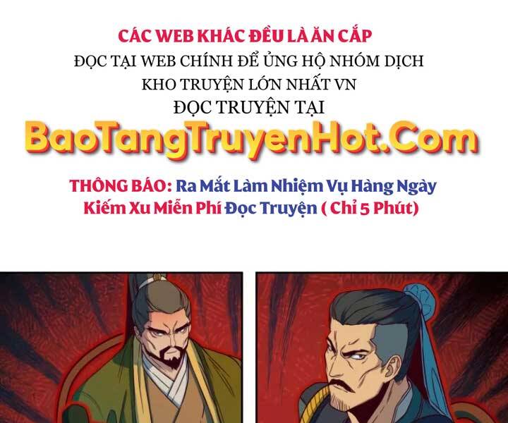 Túy Kiếm Dạ Hành Chapter 15 - 6