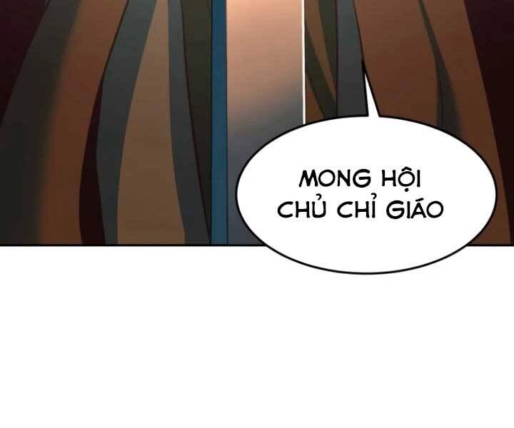 Túy Kiếm Dạ Hành Chapter 15 - 52