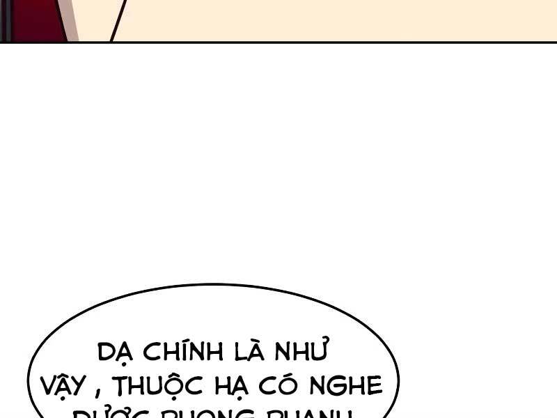 Túy Kiếm Dạ Hành Chapter 16.5 - 126