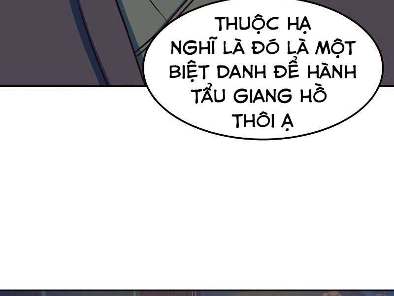 Túy Kiếm Dạ Hành Chapter 16.5 - 134