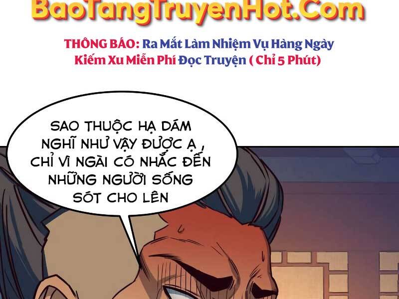 Túy Kiếm Dạ Hành Chapter 16.5 - 140