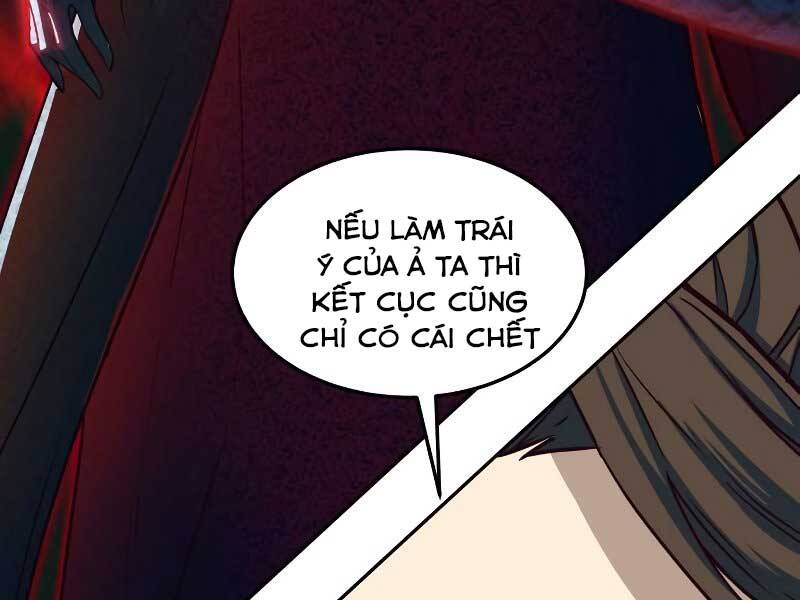 Túy Kiếm Dạ Hành Chapter 16.5 - 157