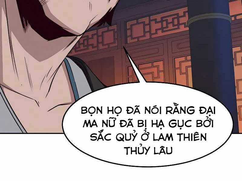 Túy Kiếm Dạ Hành Chapter 20 - 238