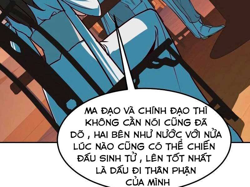 Túy Kiếm Dạ Hành Chapter 21 - 50