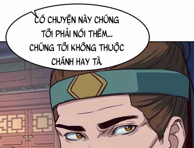 Túy Kiếm Dạ Hành Chapter 34 - 93