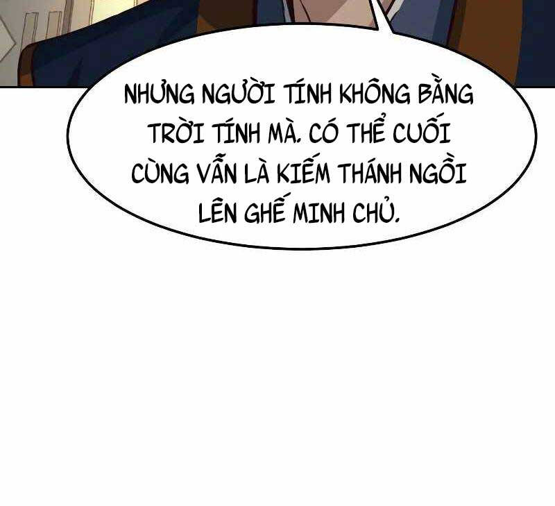 Túy Kiếm Dạ Hành Chapter 46 - 71